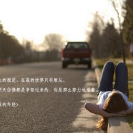 word2010破解版下载永久破解版