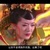 今晚香港一定出最准的生肖