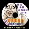 彩吧论坛乐彩手机版下载安装